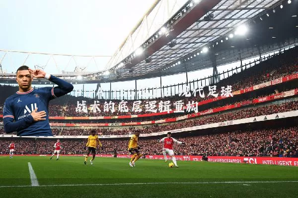FIFA TSG视角：现代足球战术的底层逻辑重构